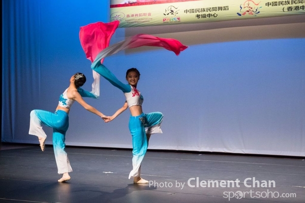 Folk Dance_0683