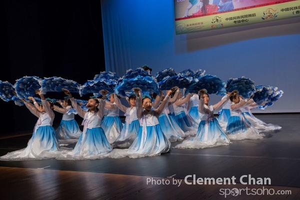 Folk Dance_0789