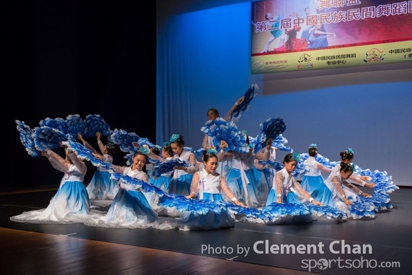 Folk Dance_0793
