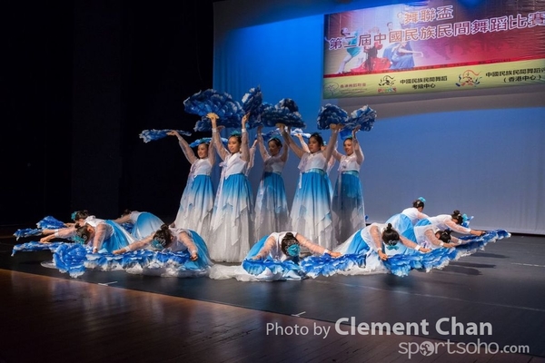 Folk Dance_0795