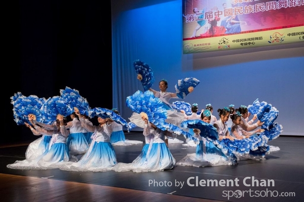 Folk Dance_0802