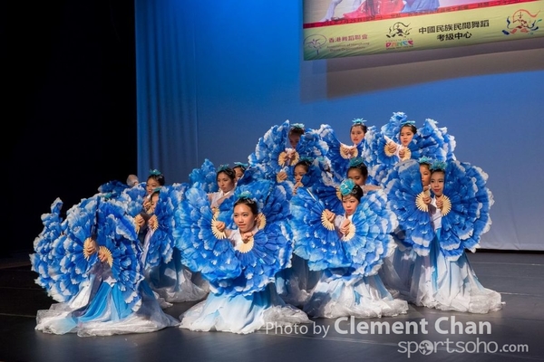 Folk Dance_0827