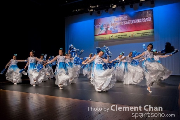 Folk Dance_0850