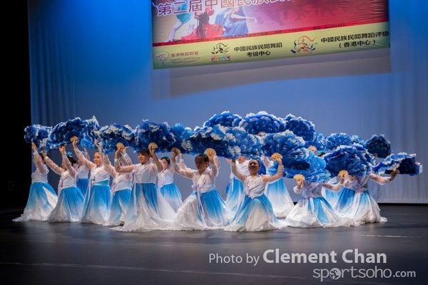Folk Dance_0851