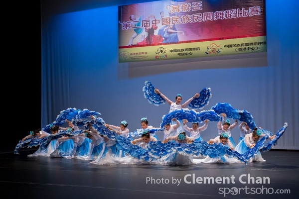 Folk Dance_0859