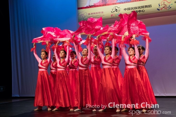 Folk Dance_0879