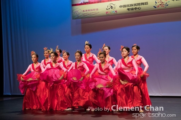 Folk Dance_0881