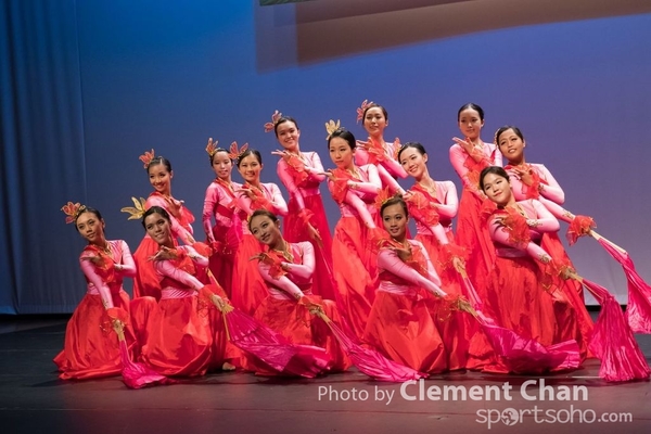 Folk Dance_0890