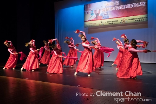 Folk Dance_0893