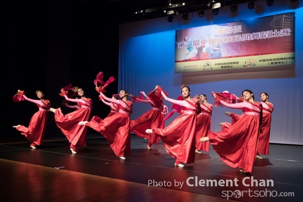 Folk Dance_0901