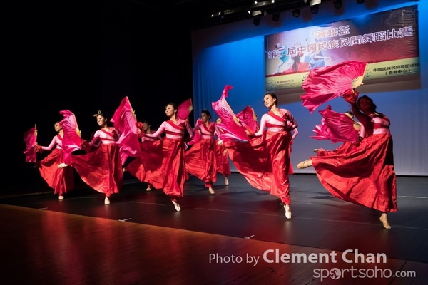Folk Dance_0911