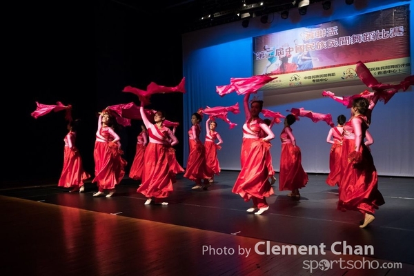 Folk Dance_0921