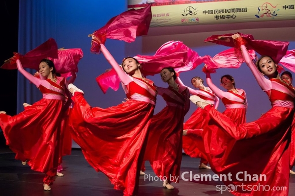Folk Dance_0929