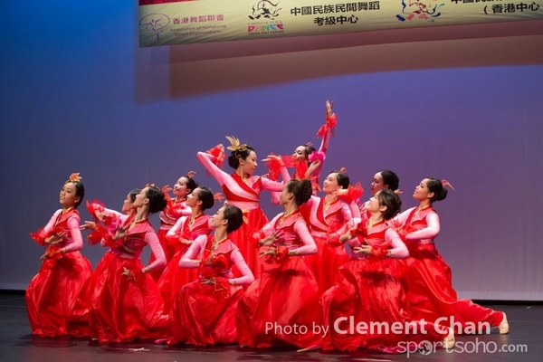 Folk Dance_0930