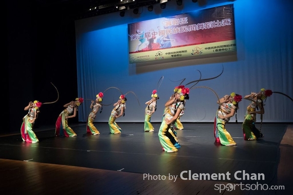 Folk Dance_0998