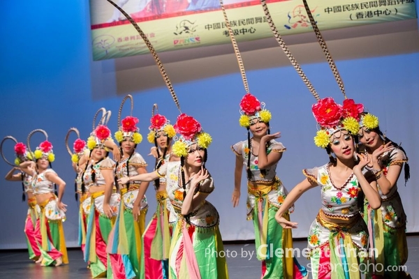 Folk Dance_1022
