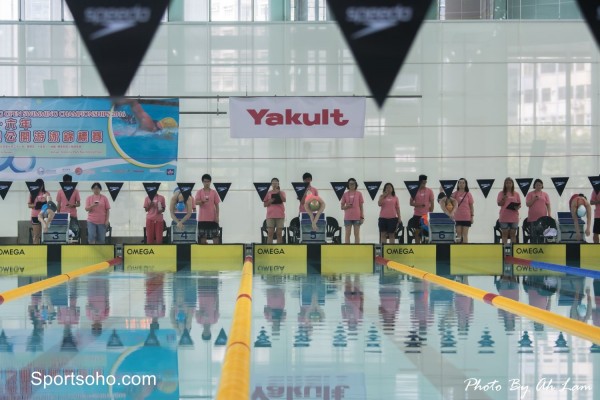 HK Open Swimming Championships 201-2