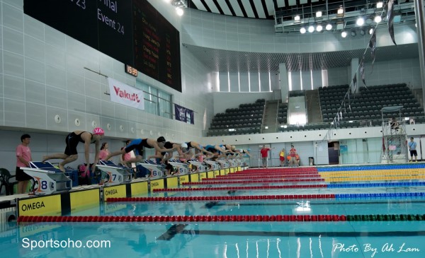 HK Open Swimming Championships 201-3