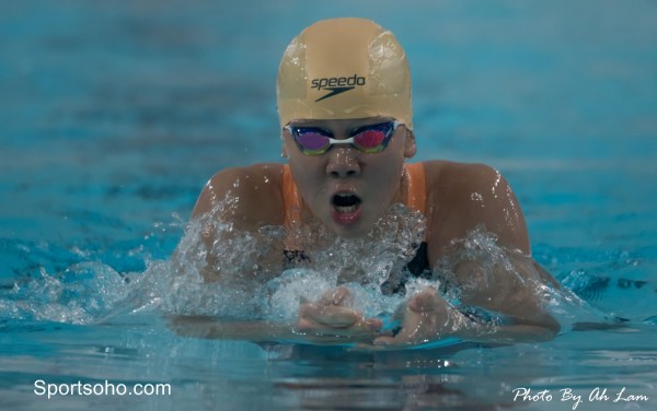 HK Open Swimming Championships 201-5