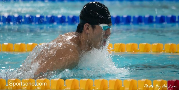 HK Open Swimming Championships 201-9
