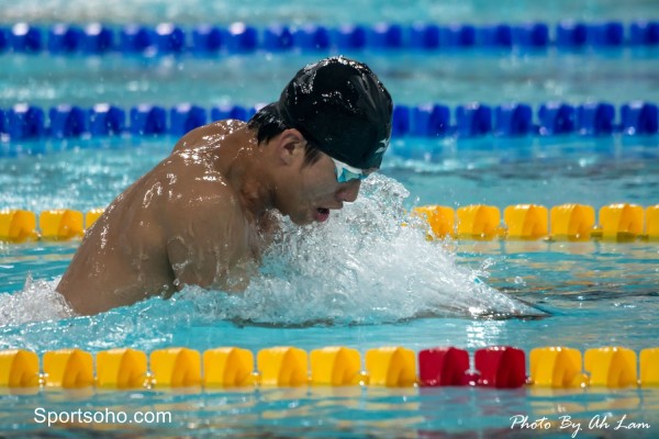 HK Open Swimming Championships 201-10
