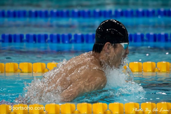 HK Open Swimming Championships 201-12