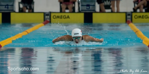 HK Open Swimming Championships 201-15