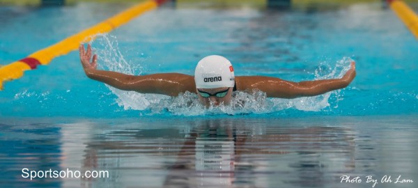 HK Open Swimming Championships 201-19