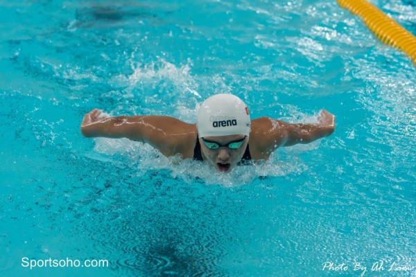 HK Open Swimming Championships 201-20
