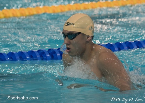 HK Open Swimming Championships 201-26