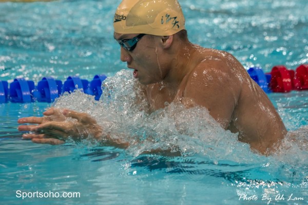 HK Open Swimming Championships 201-27