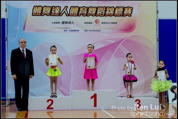 20160806Dance 1262