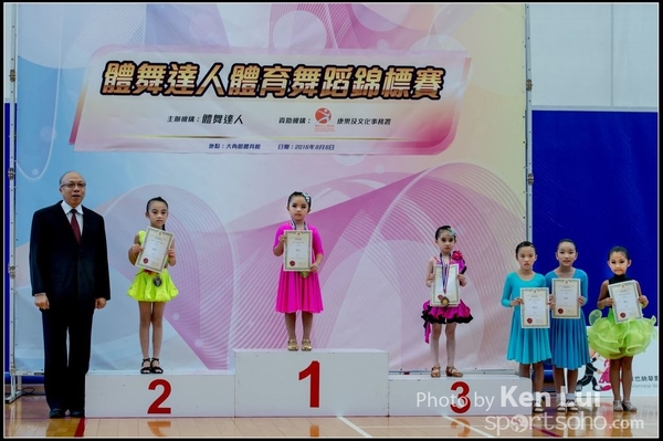 20160806Dance 1263