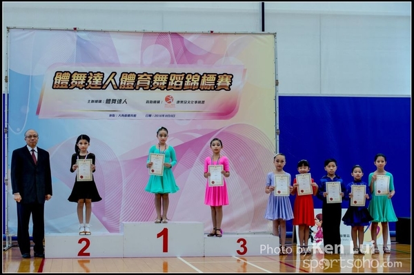 20160806Dance 1267