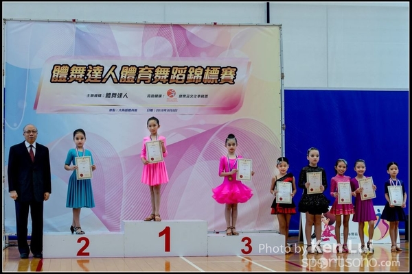 20160806Dance 1268