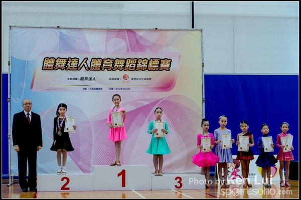 20160806Dance 1269