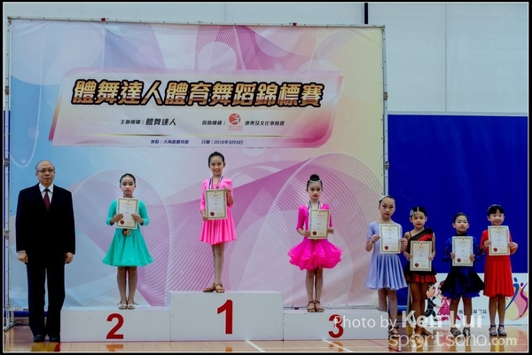 20160806Dance 1271