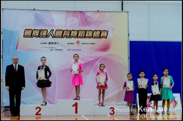 20160806Dance 1272