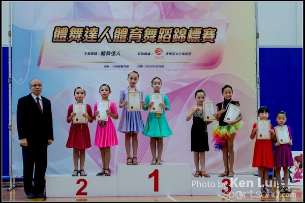 20160806Dance 1276