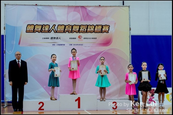 20160806Dance 1284