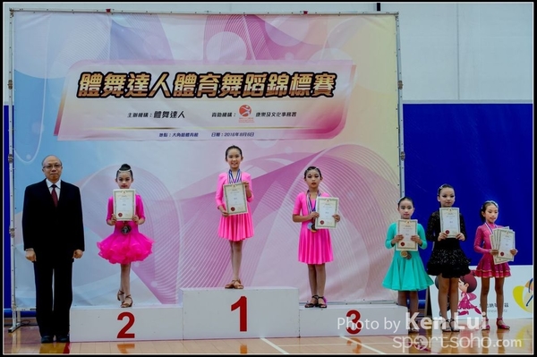 20160806Dance 1285