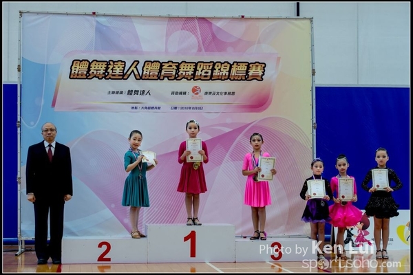 20160806Dance 1286