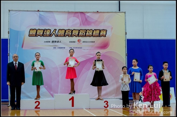 20160806Dance 1605