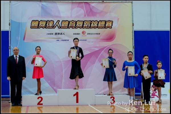 20160806Dance 1609