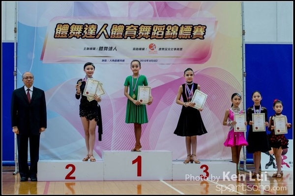 20160806Dance 1611