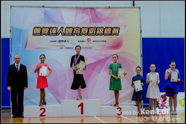 20160806Dance 1614