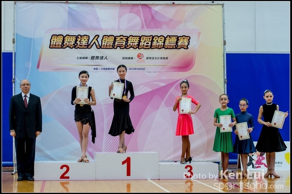 20160806Dance 1618