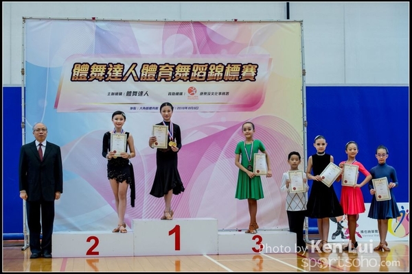 20160806Dance 1619