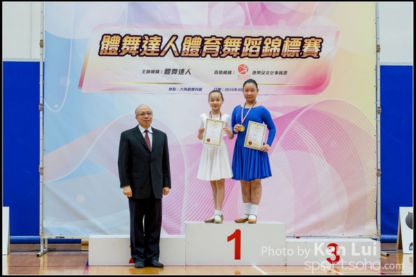 20160806Dance 1704