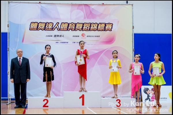 20160806Dance 1964
